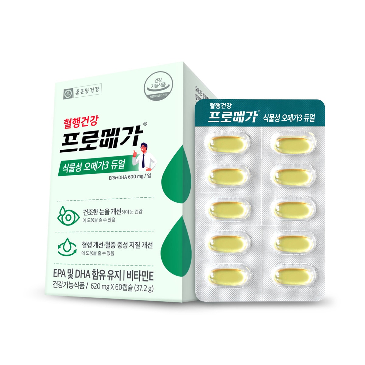 종근당건강프로메가식물성오메가3 듀얼/ 620mg x 60