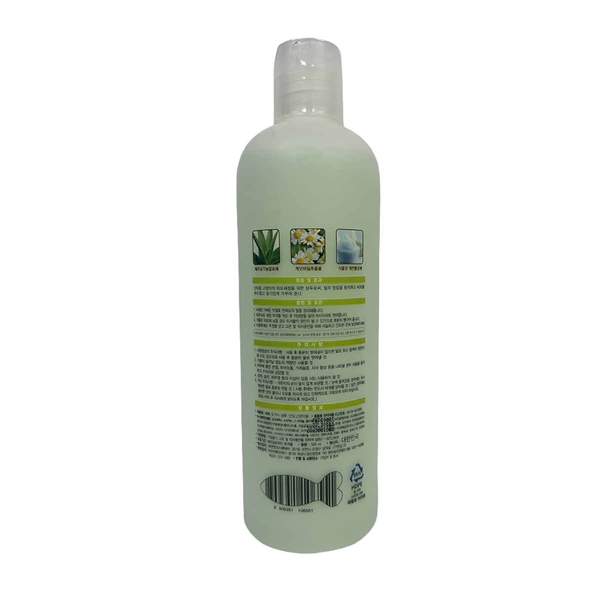오가닉 고양이샴푸 500ml x 3통 오가닉 고양이샴푸 500ml x 3통