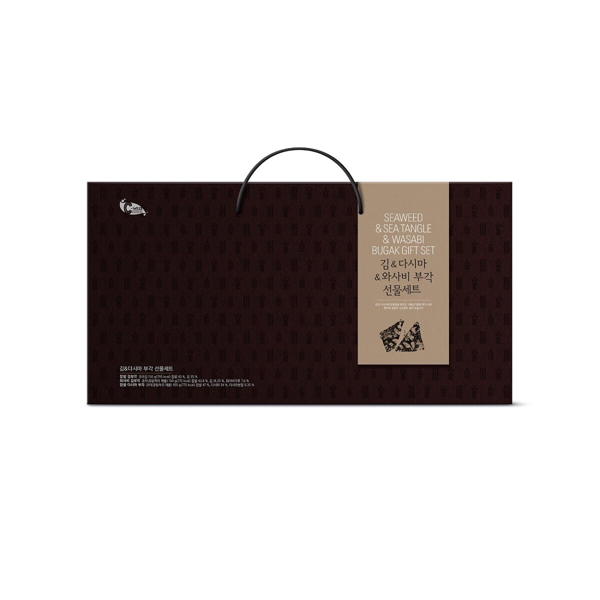 C-Weed 찹쌀부각세트 450g x 5세트