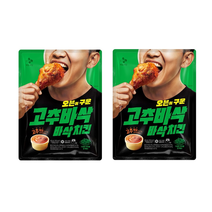 CJ 고추 바삭바삭 치킨 850g x 2 CJ 고추 바삭바삭 치킨 850g x 2