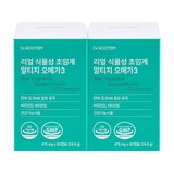 루템 리얼 식물성 초임계 RTG 오메가3 60 캡슐 x 2