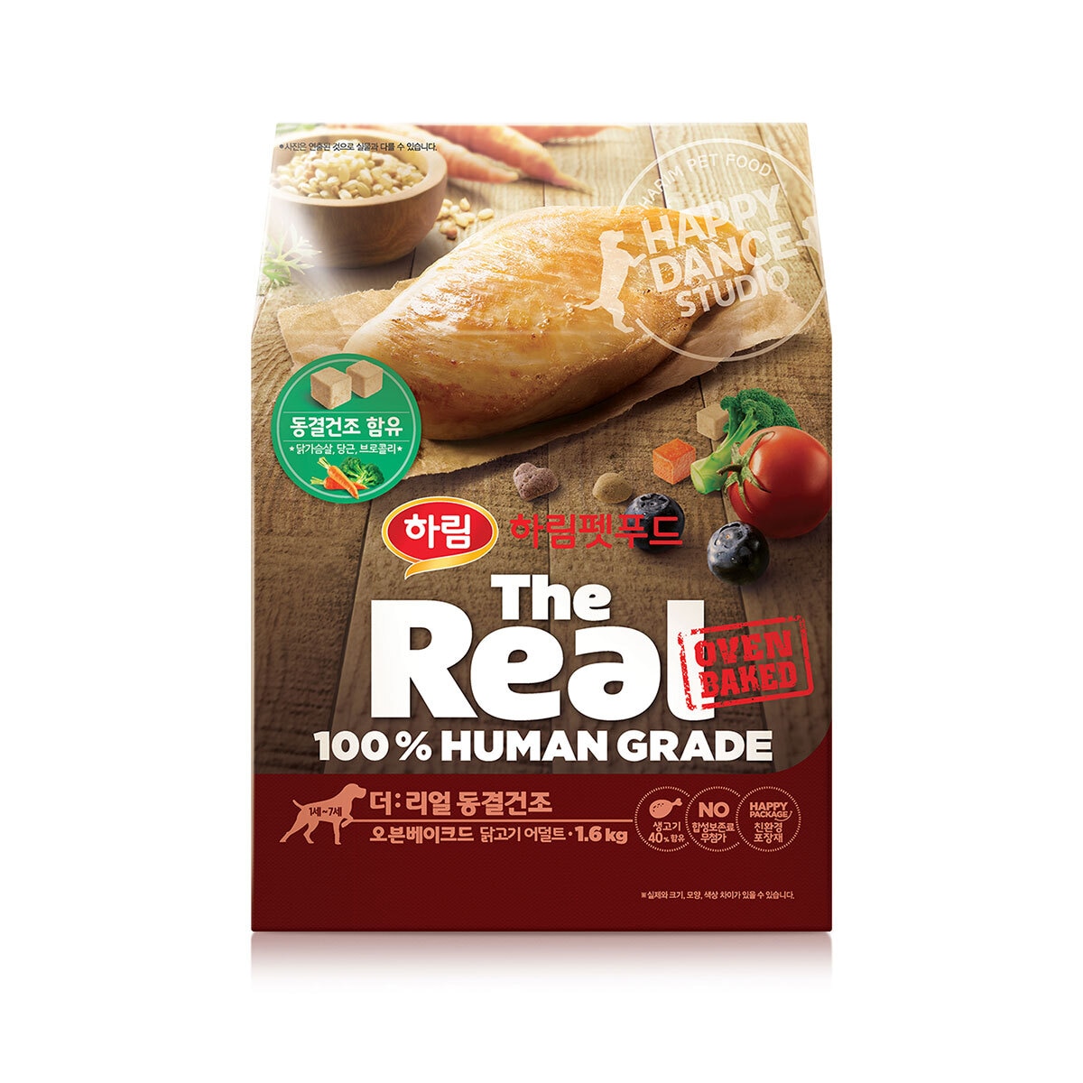 하림 더리얼 동결건조 치킨 애견사료 1.6kg x 2