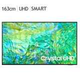 삼성UHD 65 TV KU65UC8070FXKR 163cm (65) - 벽걸이형