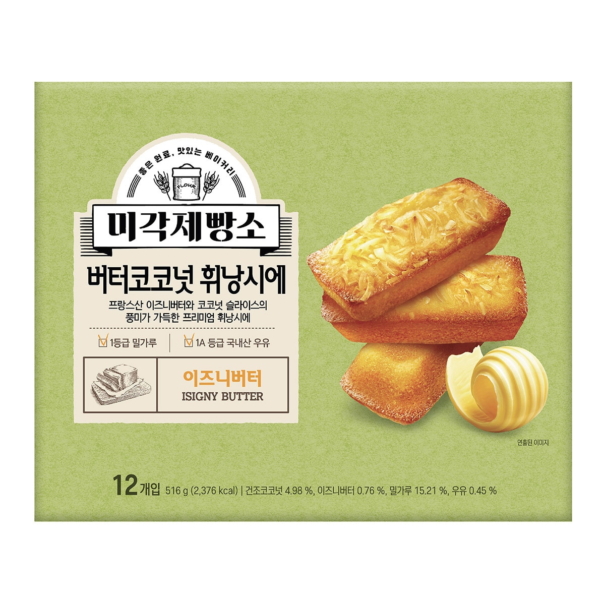 삼립 미각제빵소 버터코코넛 휘낭시에 43g x 12