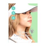 로하시스 UV  블럭 쿨링패치  4세트x2개