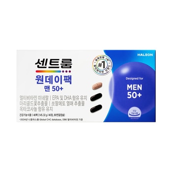 센트룸 원데이팩 50+ 맨 40팩