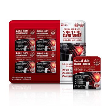 Osa Free Turmeric 14ct x 4