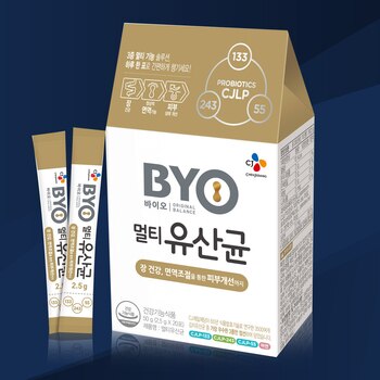 CJ 바이오 식물성 멀티 유산균2500 mg x 20포x 2박스 CJ 바이오 식물성 멀티 유산균2500 mg x 20포x 2박스