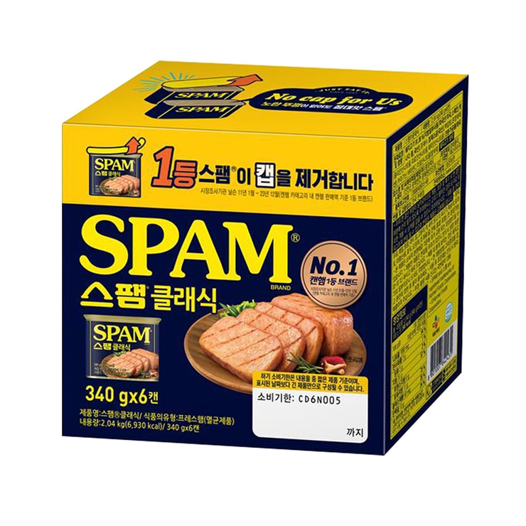 Spam Classic 340g x 6 590011