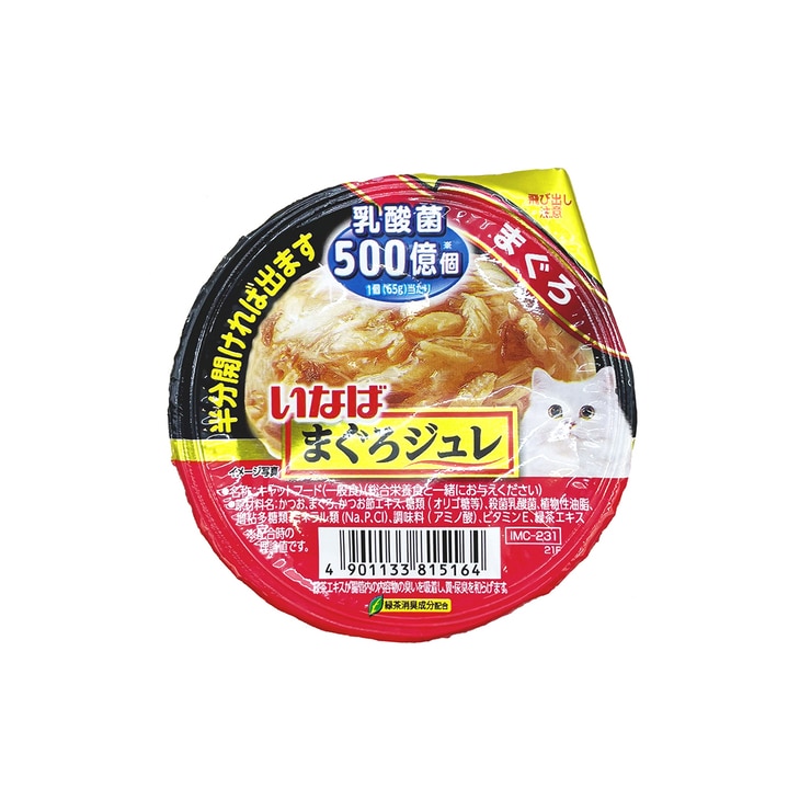 이나바 마구로쥬레 유산균 참치 65g x 48입 이나바 마구로쥬레 유산균 참치 65g x 48입