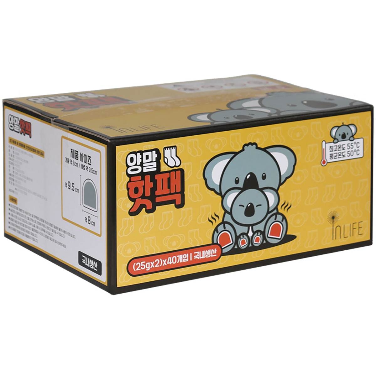 인라이프 부착용 양말핫팩 50g(25g x 2) x 40개