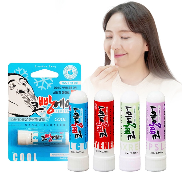 코빵에어 4입 코빵에어 4입