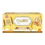 O'DAY 누가 샌드위치 크래커 580g / 14.5g x 40