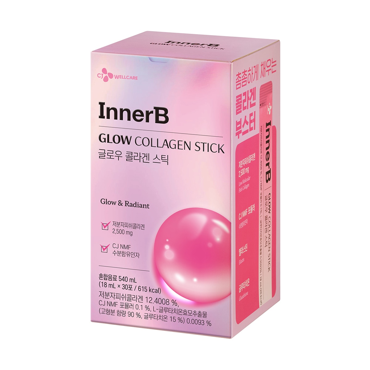이너비 글로우 콜라겐 스틱 18ml x 30ct