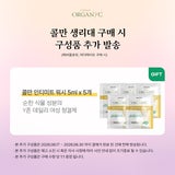 콜만 헤비플로우 패드 10개 x 4팩 콜만 헤비플로우 패드 10개 x 4팩