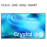 삼성 UHD 65 TV KU65UH8000FXKR 163cm (65) 삼성 UHD 65 TV KU65UH8000FXKR 163cm (65)