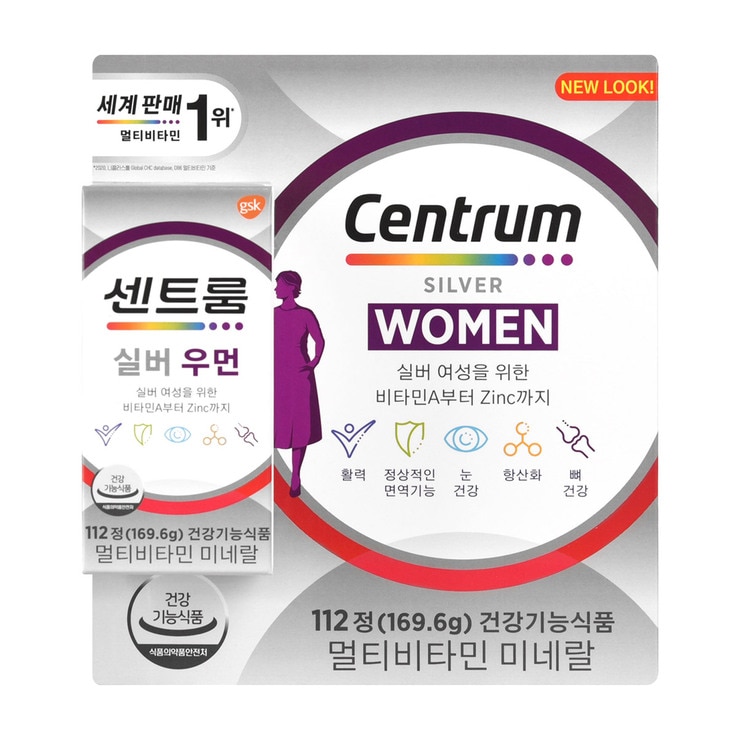 Centrum Silver Multi Vitamin 112ct - Women 610194
