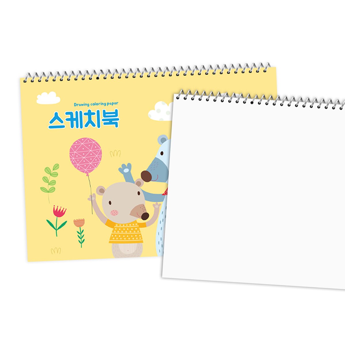 영아트 스케치북 10권 묶음(20매/권) - 옐로우