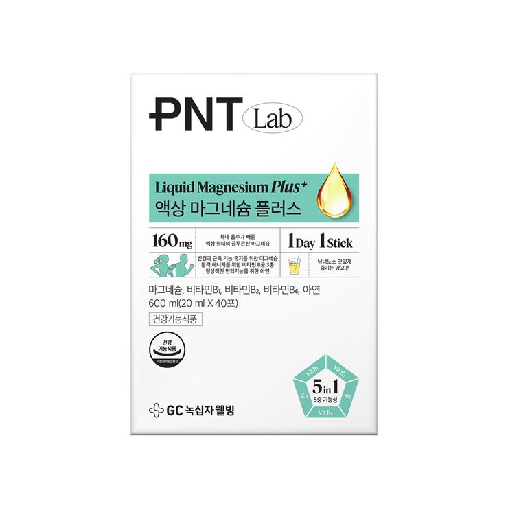 GC녹십자웰빙 PNT 액상 마그네슘 플러스 20ml x 40포 GC녹십자웰빙 PNT 액상 마그네슘 플러스 20ml x 40포