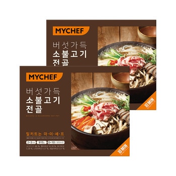 마이셰프 버섯가득 소불고기 전골 915g x 2