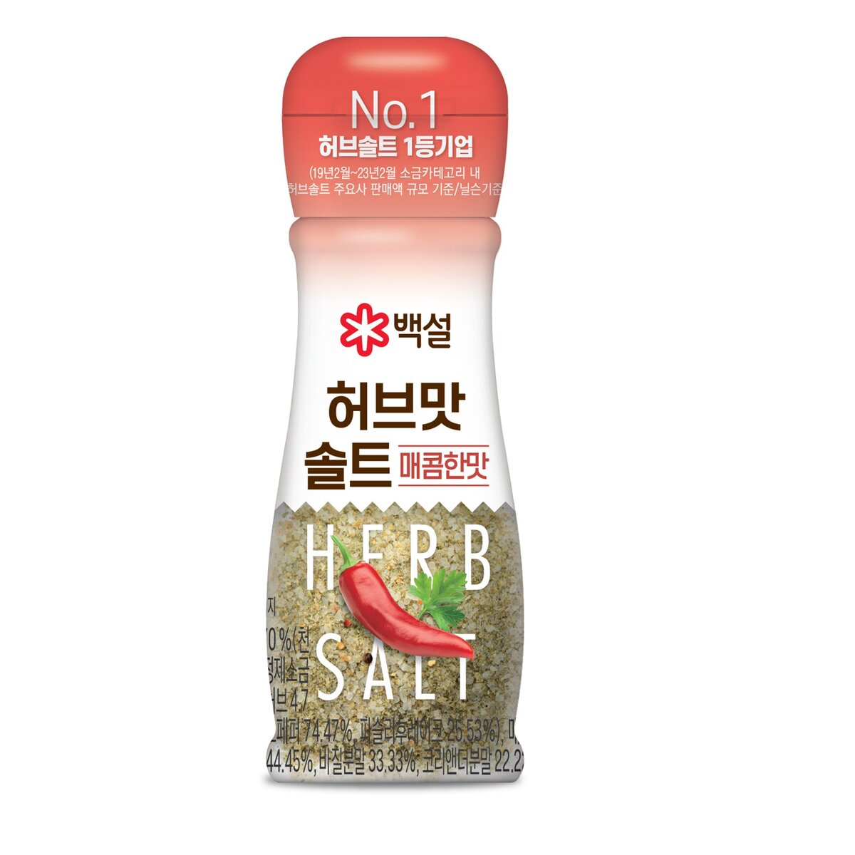 백설 허브맛 솔트 버라이어티팩50g x 6