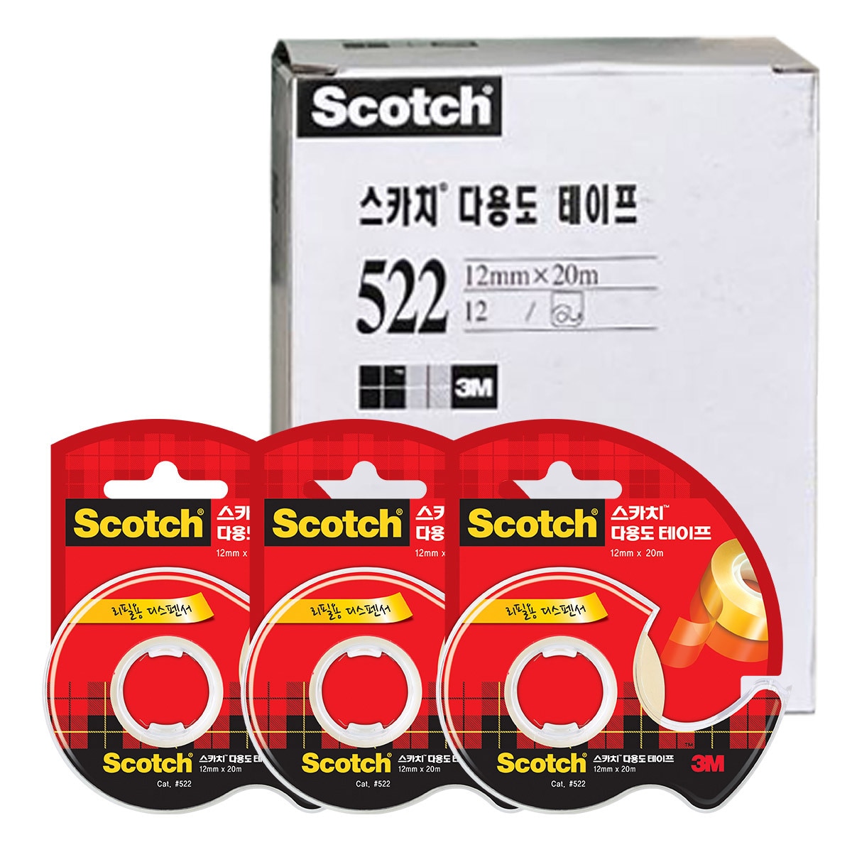 3M 스카치 테이프 522 (12mm*20m) 15개