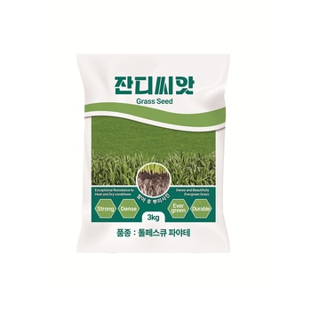 KG 톨훼스큐 잔디 씨앗 3kg