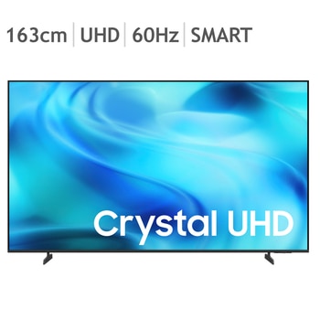 삼성 UHD 65 TV KU65UH8000FXKR 163cm (65), 벽걸이 포함
