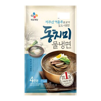 CJ 동치미 물냉면1,816g (4인분)