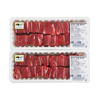 호주산 냉장 찜갈비 1.7kg x 2팩 x 3세트