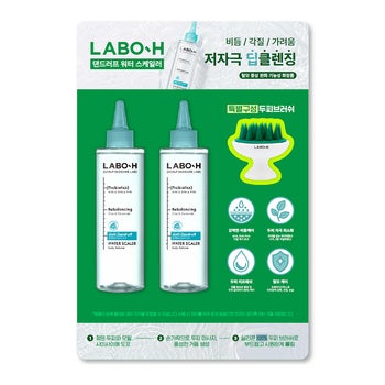 라보에이치 워터 스케일러 250ml X 2 + 브러쉬