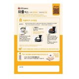 큐원 와플믹스 500g
