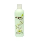 오가닉 고양이샴푸 500ml x 3통 오가닉 고양이샴푸 500ml x 3통