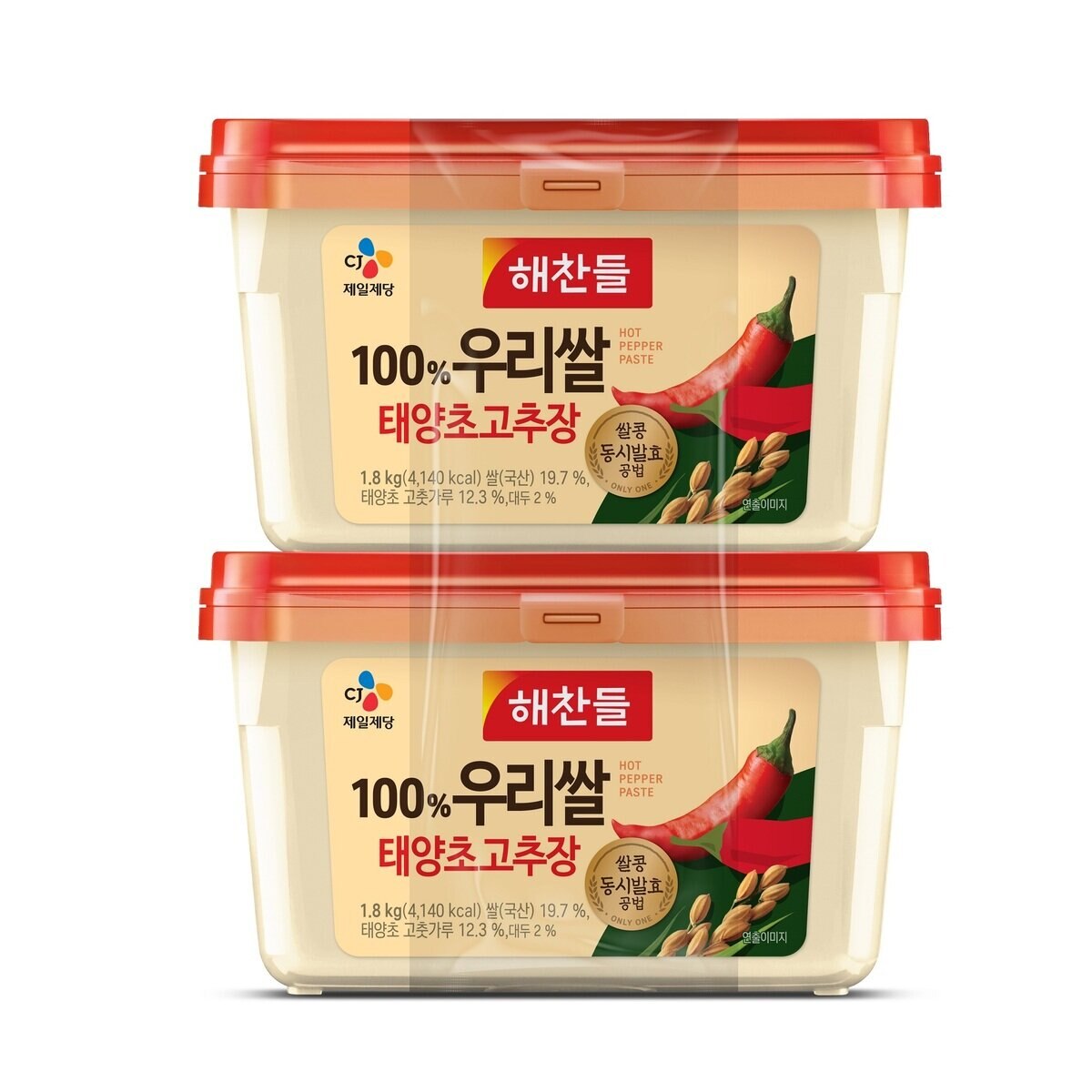 해찬들 100% 우리쌀 태양초 고추장1.8kg x 2