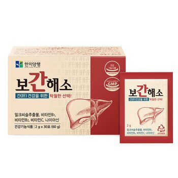 한미양행 보간해소 2g x 30포 x 3박스 한미양행 보간해소 2g x 30포 x 3박스