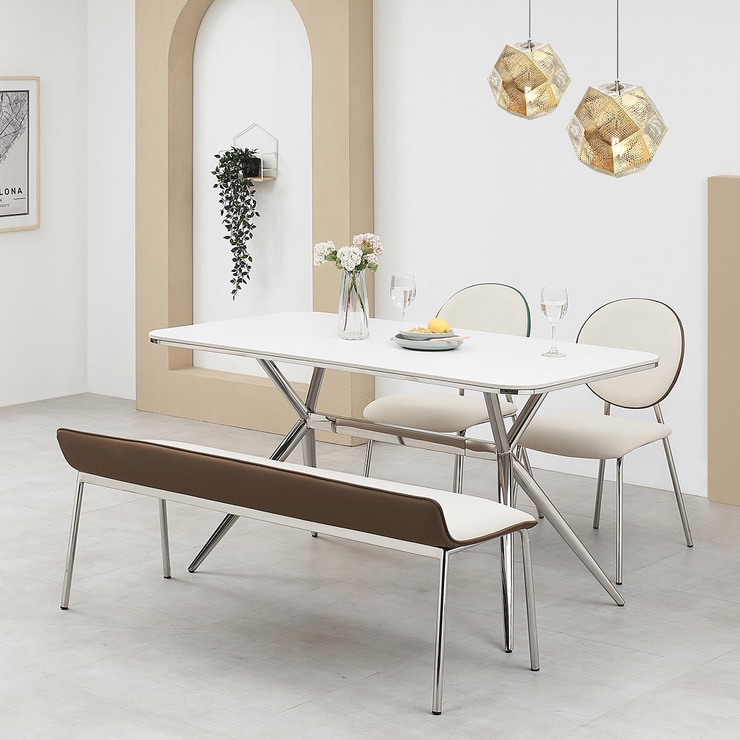 The Rich Porcelain Ceramic Dining Table Set for 4 663082
