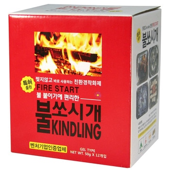 불쏘시개 젤타입 파이어 스타터50g x 12 x 2 팩