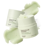 씨케이디 그린플럼 클렌징 오일밤 50g x 2 씨케이디 그린플럼 클렌징 오일밤 50g x 2