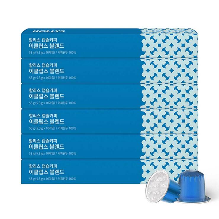 할리스 네스프레소 호환 캡슐 커피 60P - 이클립스 할리스 네스프레소 호환 캡슐 커피 60P - 이클립스