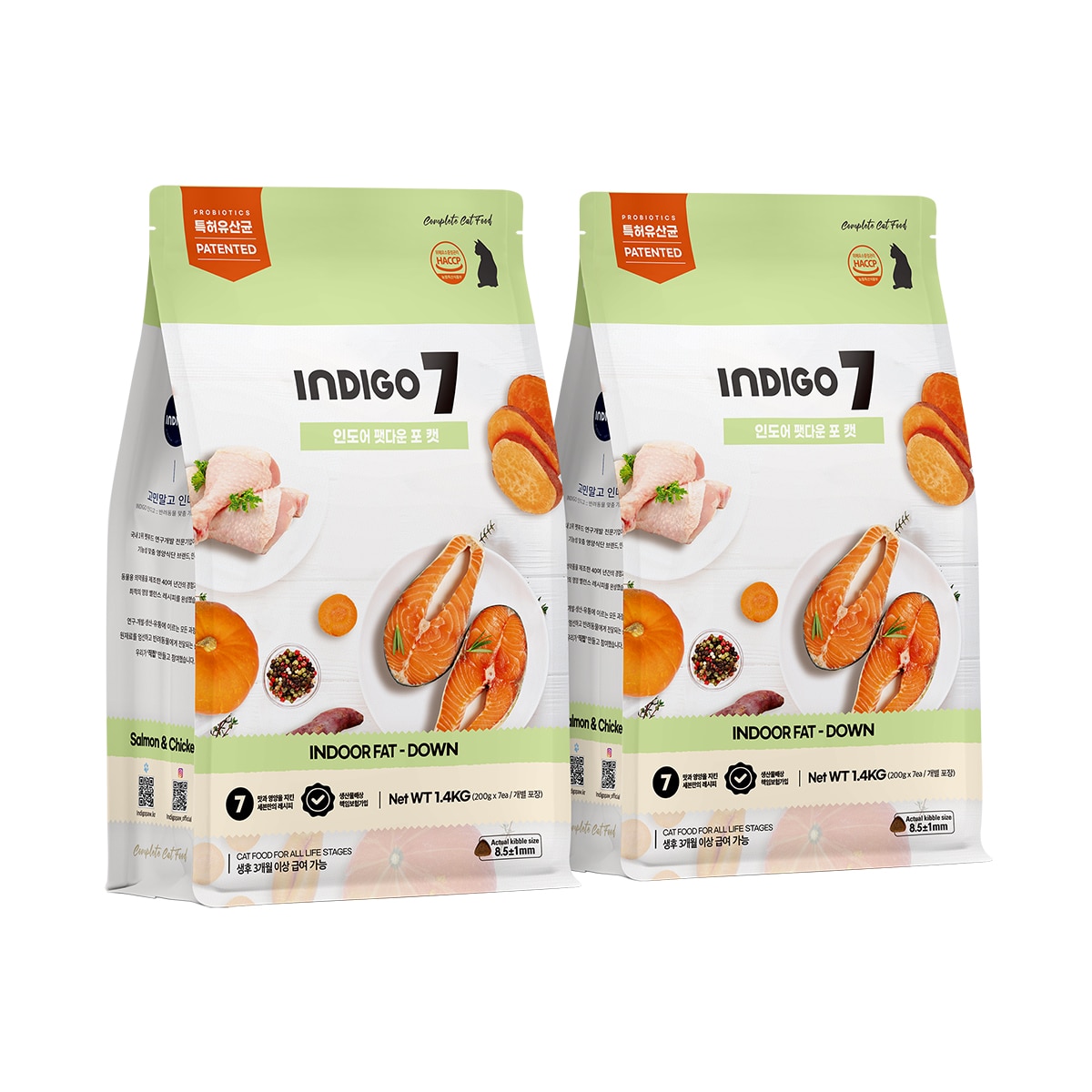 인디고 세븐 반려묘 사료 1.4kg x 2 - 팻다운