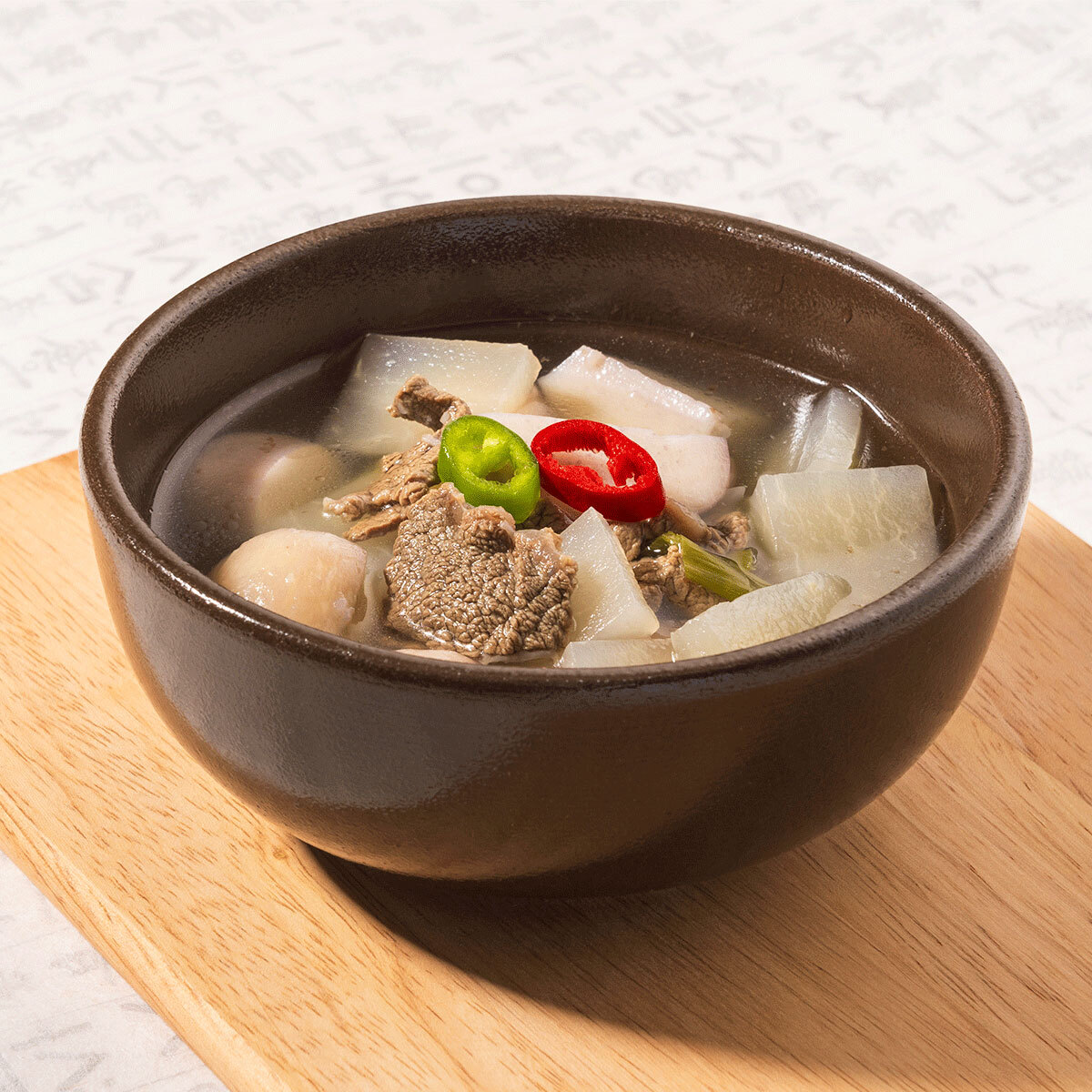 호주산 척아이롤 국거리 300g x 4팩