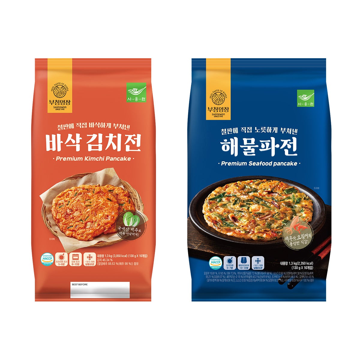 사옹원 김치전 1.3kg & 해물파전 1.3kg