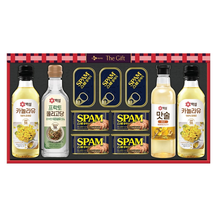 CJ Special Choice Gift Set No. CC-1 655864