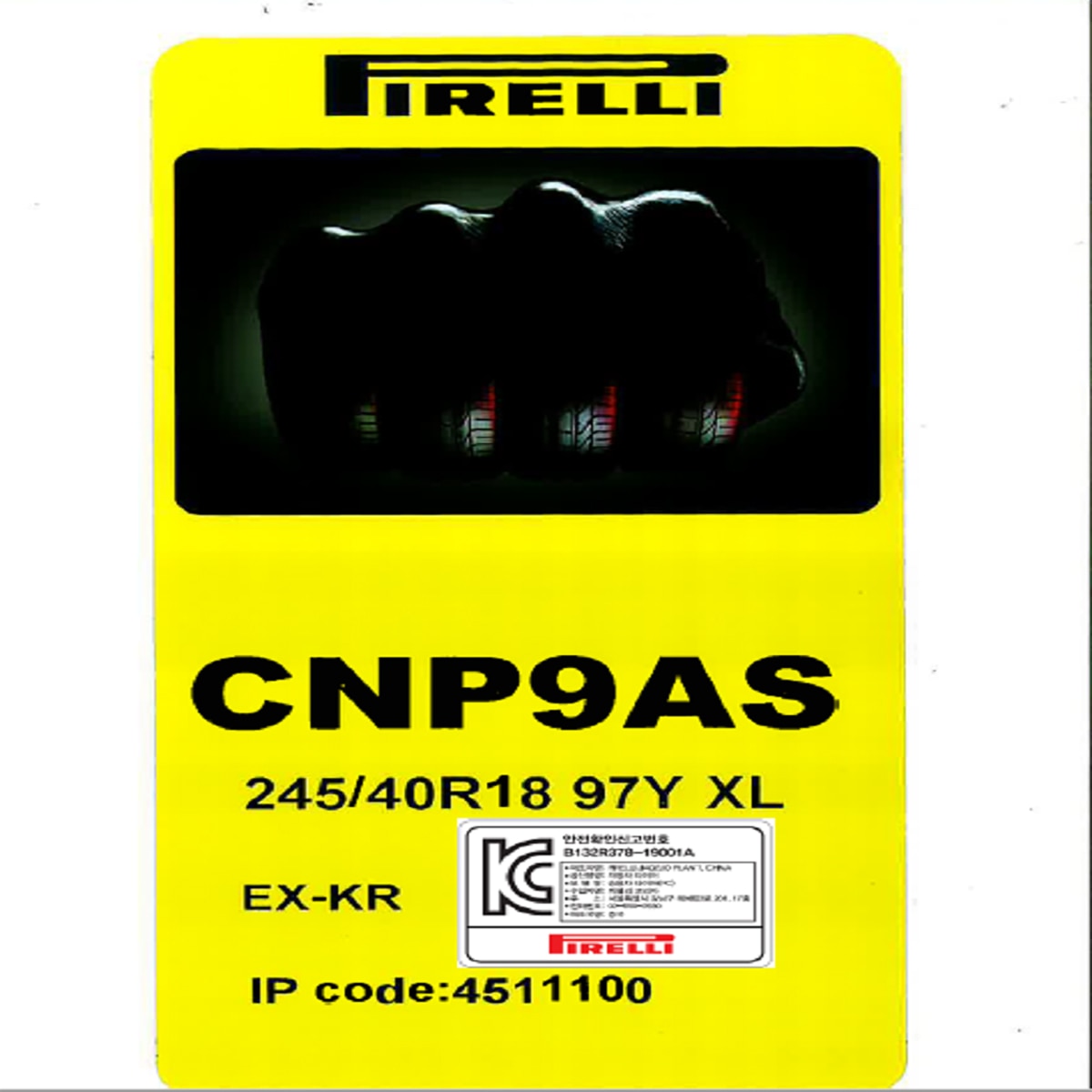 피렐리 신투라토 P9 올시즌 245/40R18 97Y XL