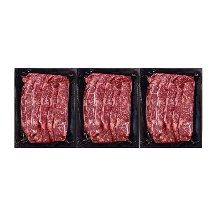 AU Fresh Beef Chuck Flap Tail 500g X 3pack 684271