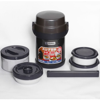 조지루시 보온 도시락 1230ml