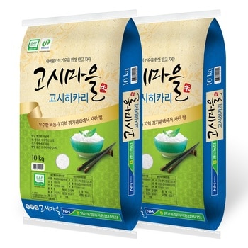팽성농협 고시히카리쌀 10kg x 2