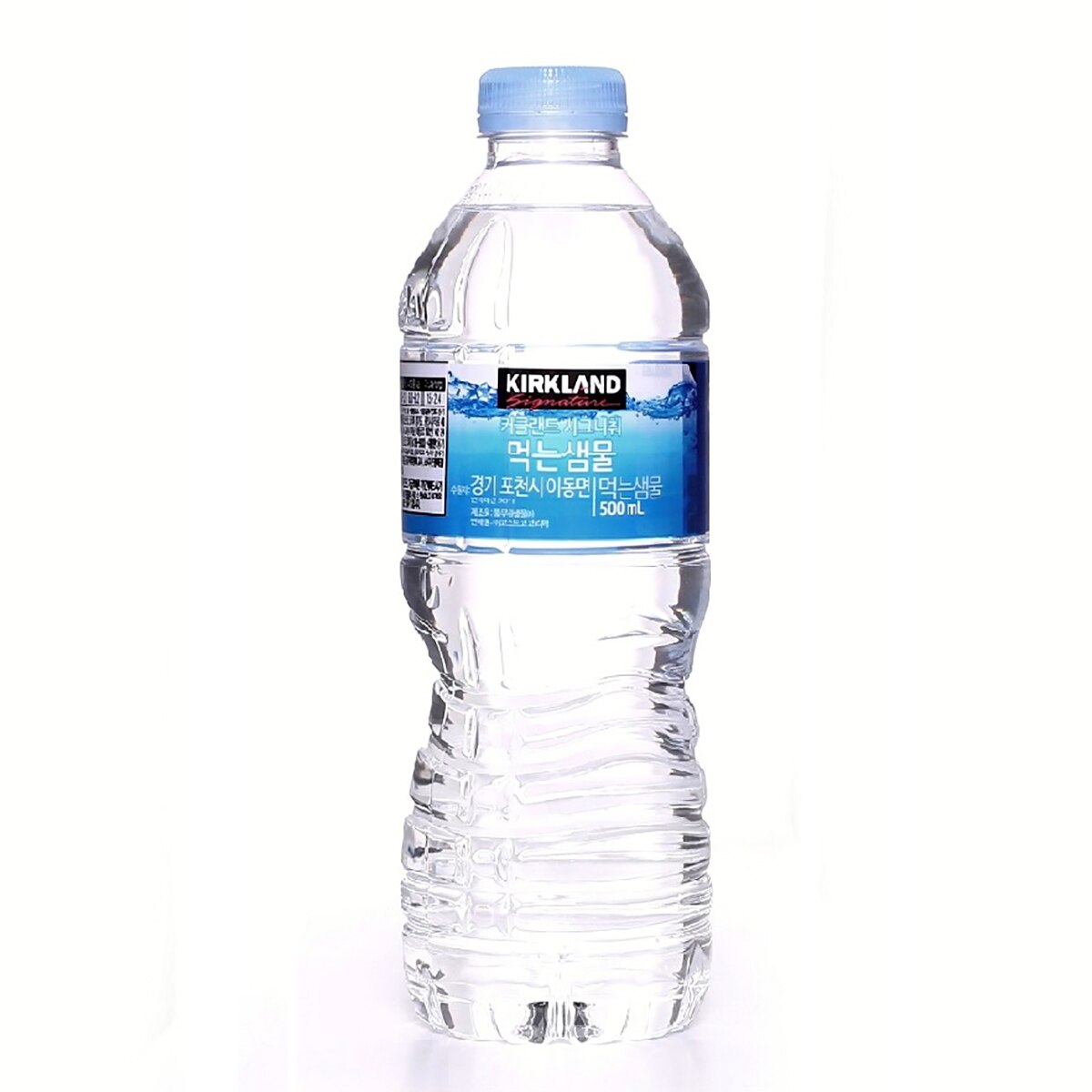 커클랜드 시그니춰 먹는 샘물 500ml x 40 x 49 팩
