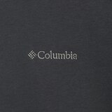 컬럼비아 남성 긴소매 플리스 크루티 - 차콜, M 컬럼비아 남성 긴소매 플리스 크루티 - 차콜, M