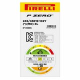 피렐리 피제로 245/45R19 102Y XL 피렐리 피제로 245/45R19 102Y XL
